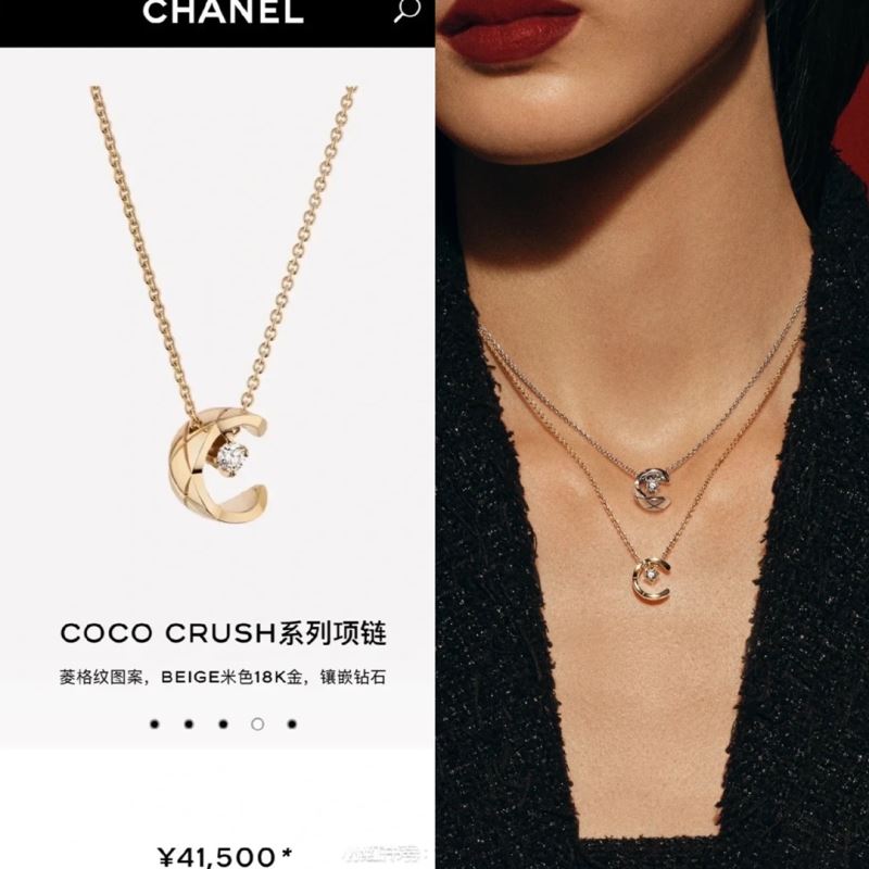 Chanel Necklaces